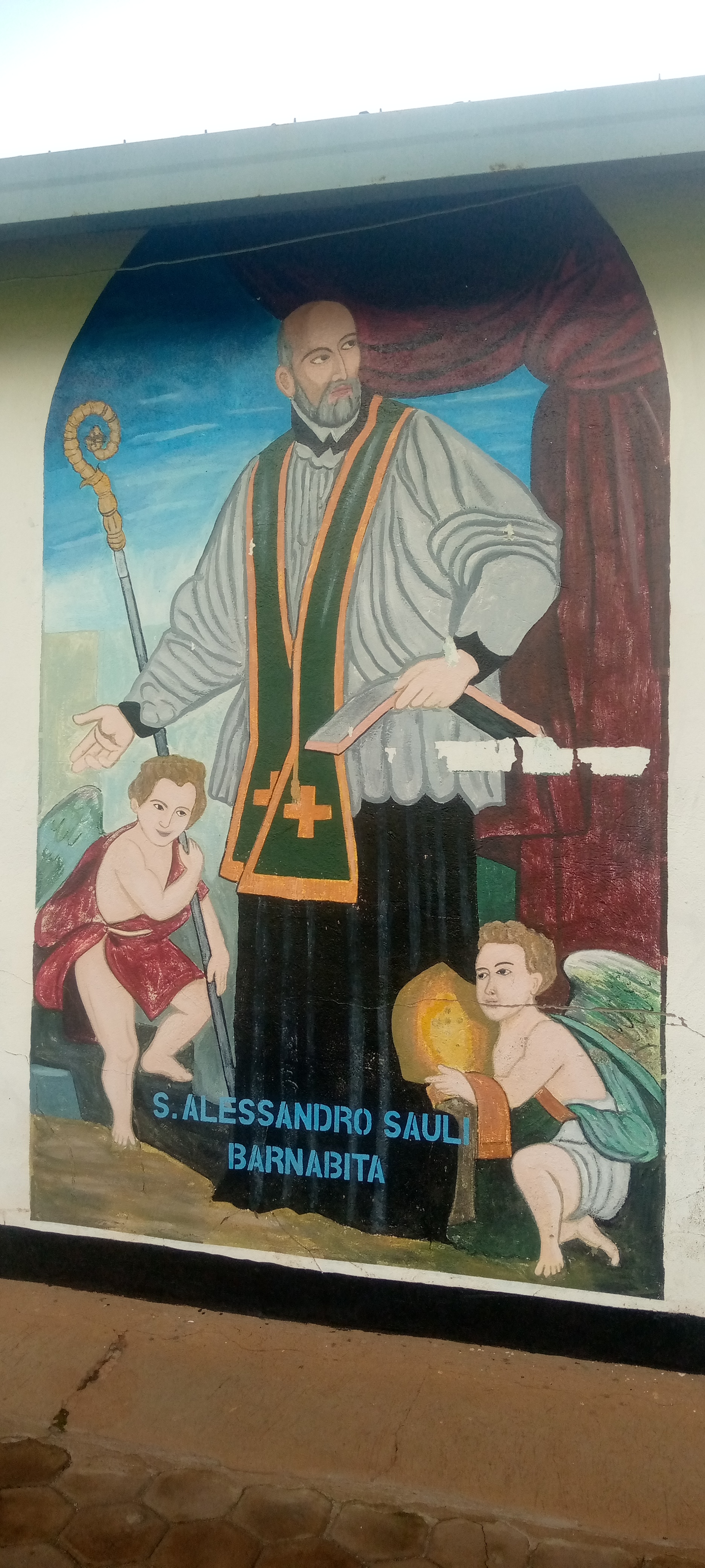 School Image Placeholder